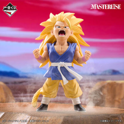 Figura Ichiban Kuji Goku GT Dragon Ball Vs Omnibus Masterlise