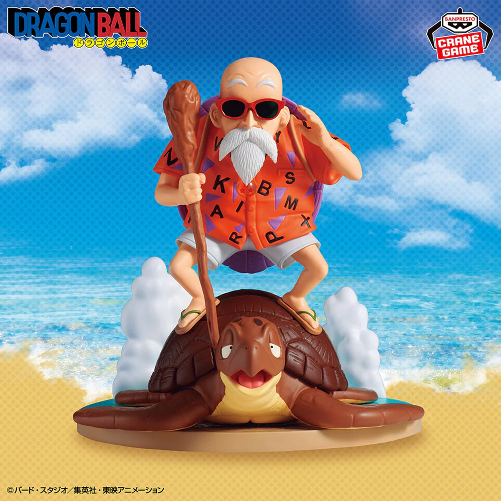 Figura Banpresto Dragon Ball Kame Sennin History Box