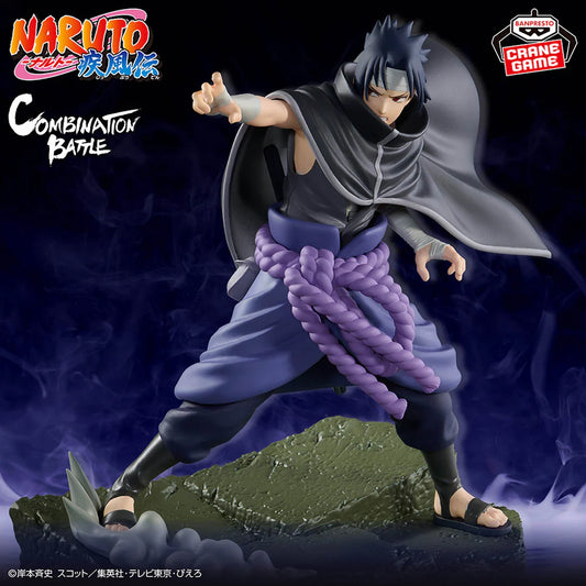 Figura Banpresto Naruto Shippuden Combination Battle  Sasuke Uchiha