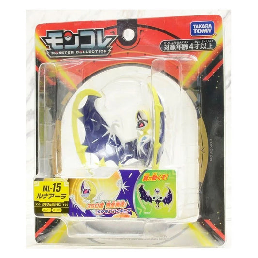 Figura Pokemon Moncolle Lunala Takara Tomy