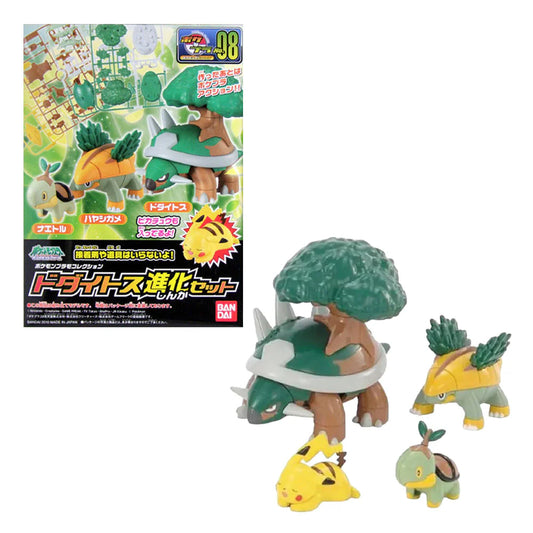 Model Kit Pokemon TORTERRA EVOLUTION SET