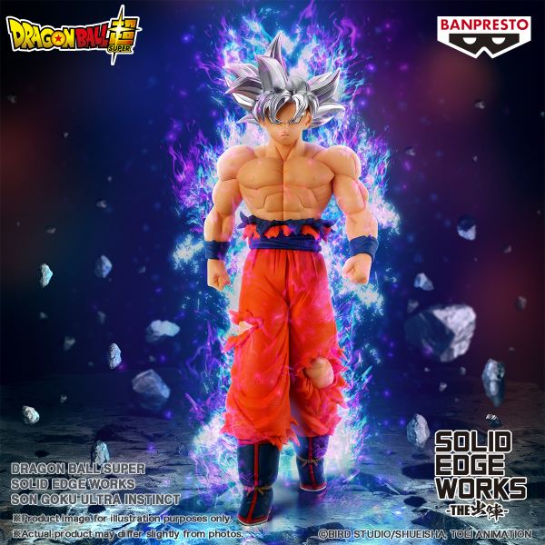 Figura Banpresto Goku Ultra Instinct Dragon Ball Super Solid EDGE Works
