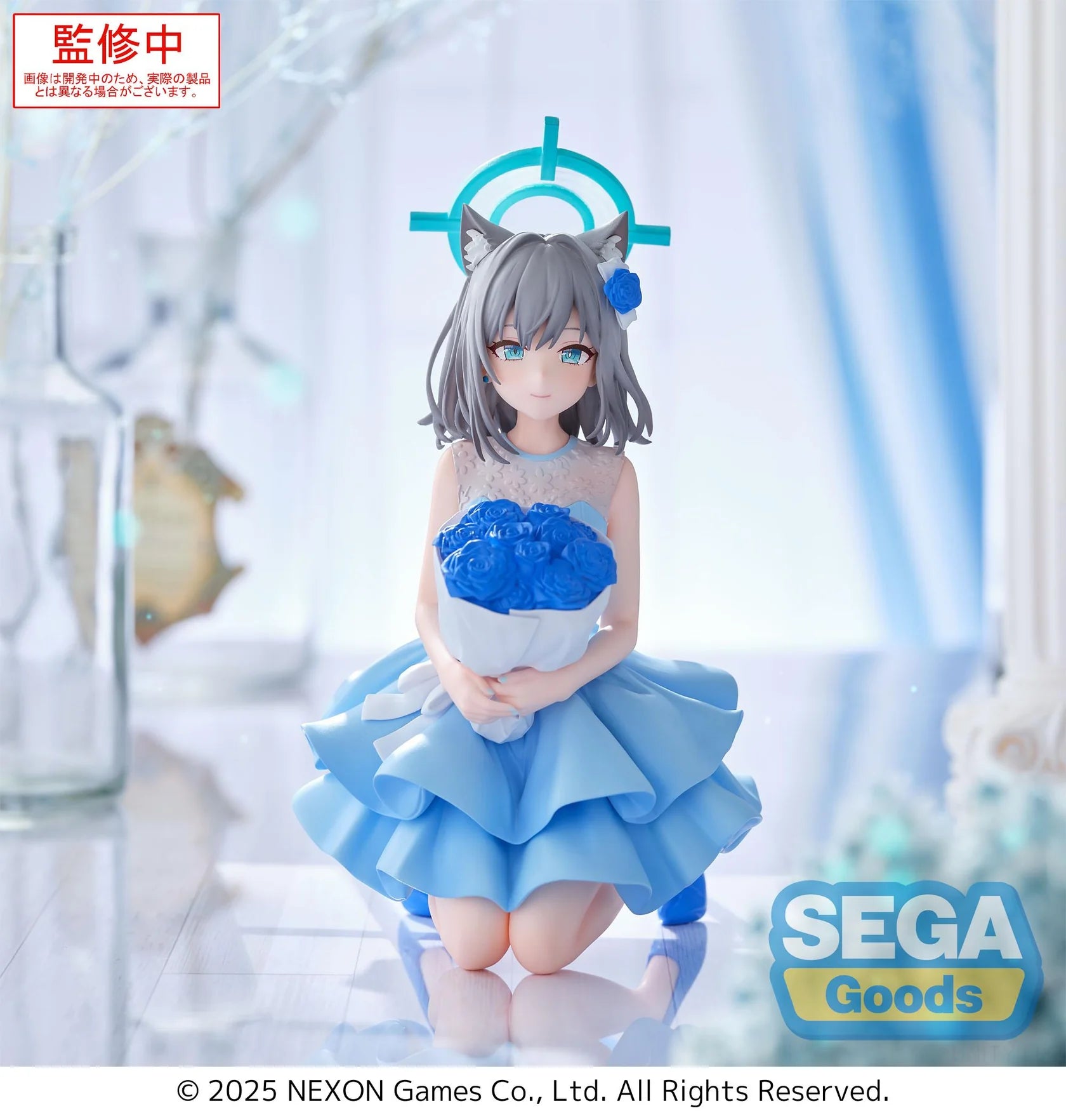 Figura Sega - Blue Archive - "Shiroko" - Yumemirize