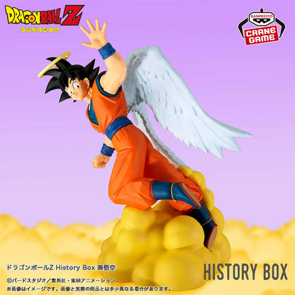Figura Banpresto Dragon Ball Z - Gokú - History Box Vol. 12