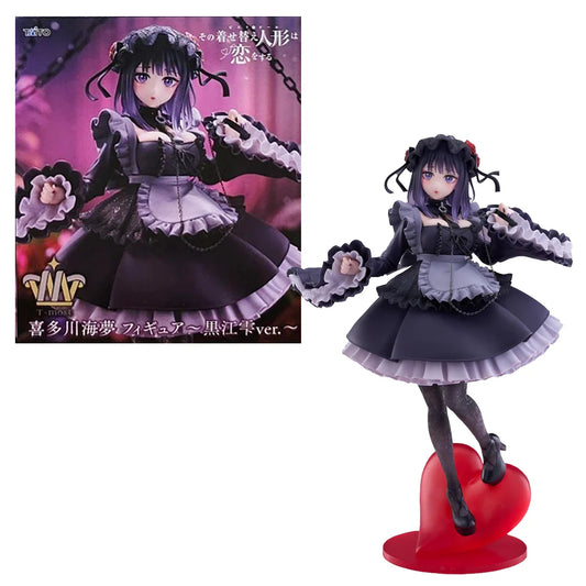 Figura T-most Figure Marin Kitagawa (Shizuku Kuroe Ver.