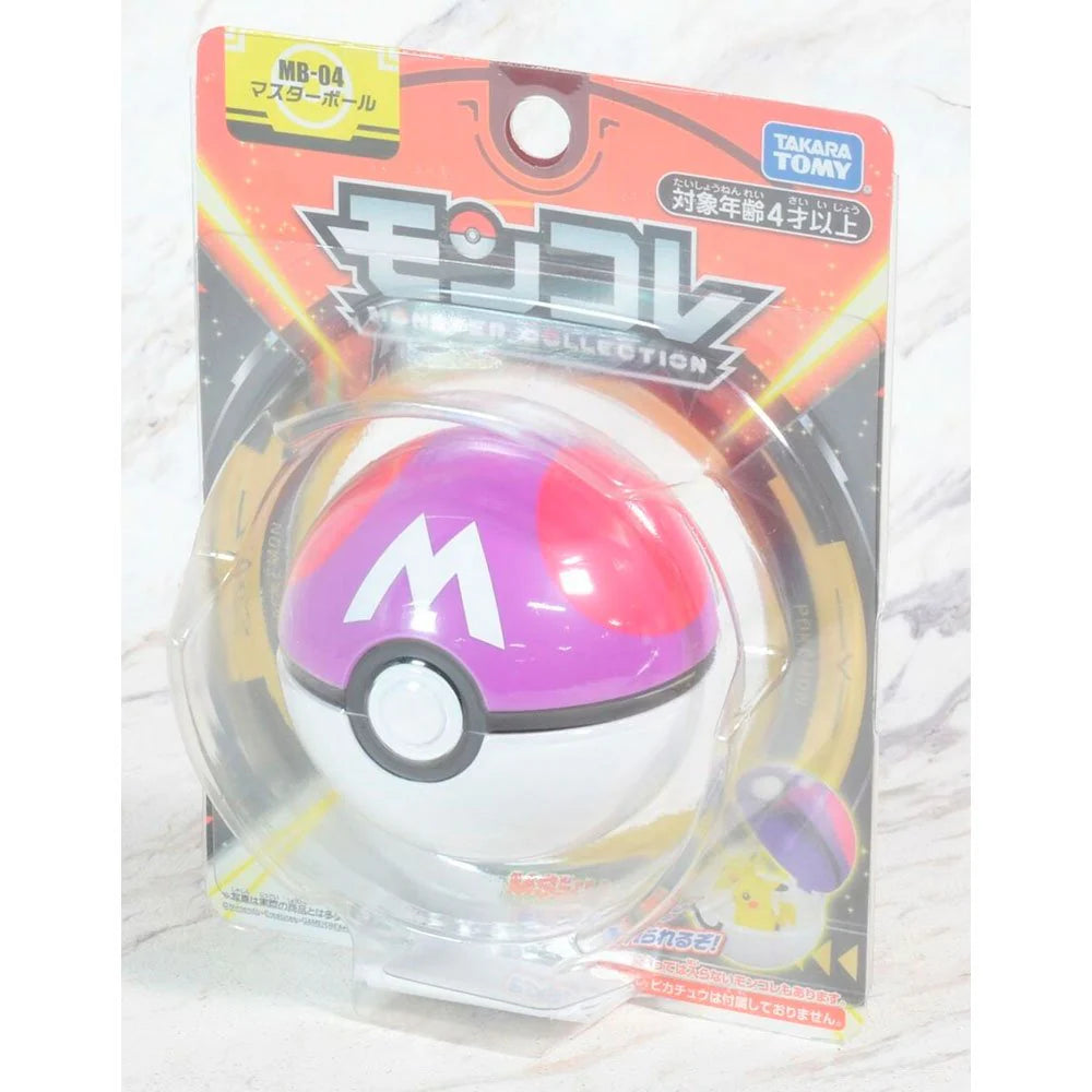 Figura Master Ball Tomy