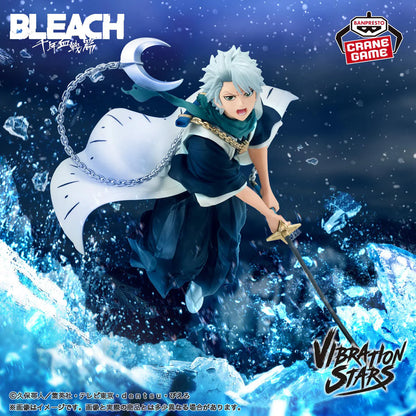 Figura Banpresto BLEACH - Hitsugaya Toshiro - VIBRATION STARS