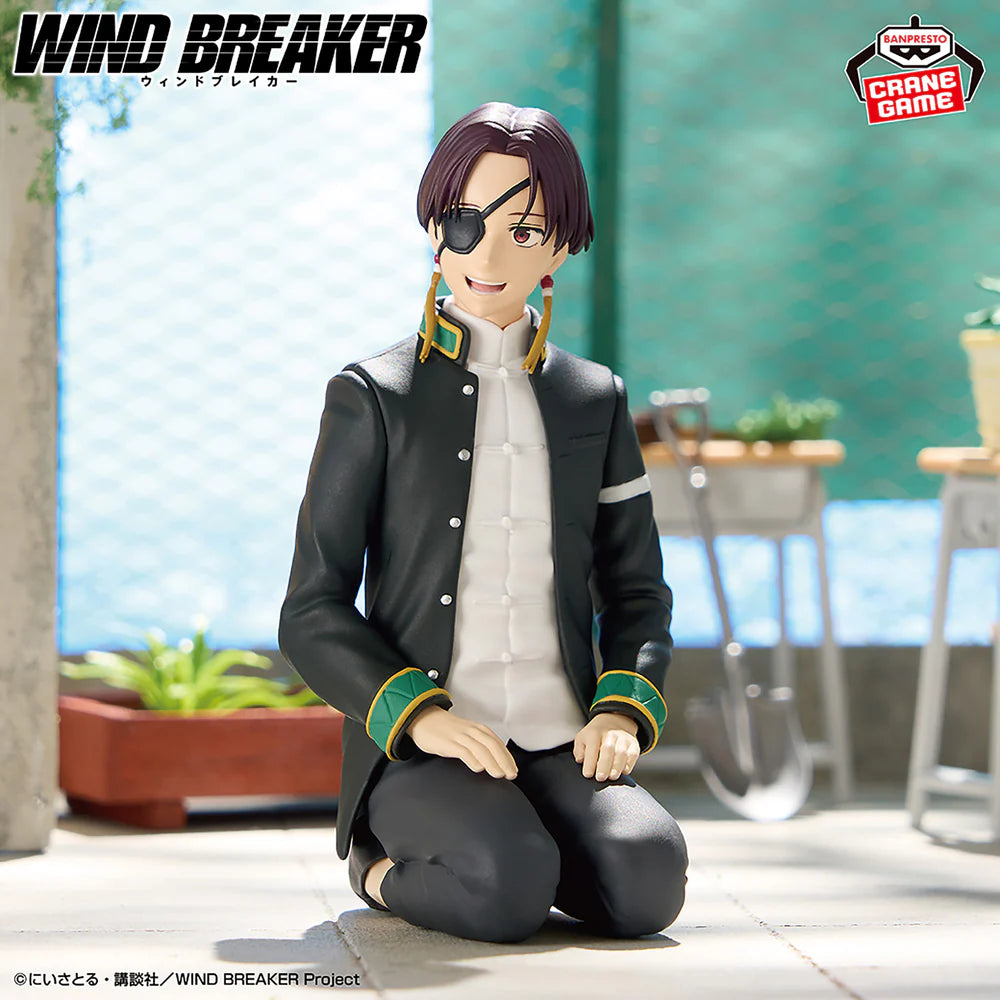 Figura Banpresto Wind Breaker - Hayato Suo Chatting time