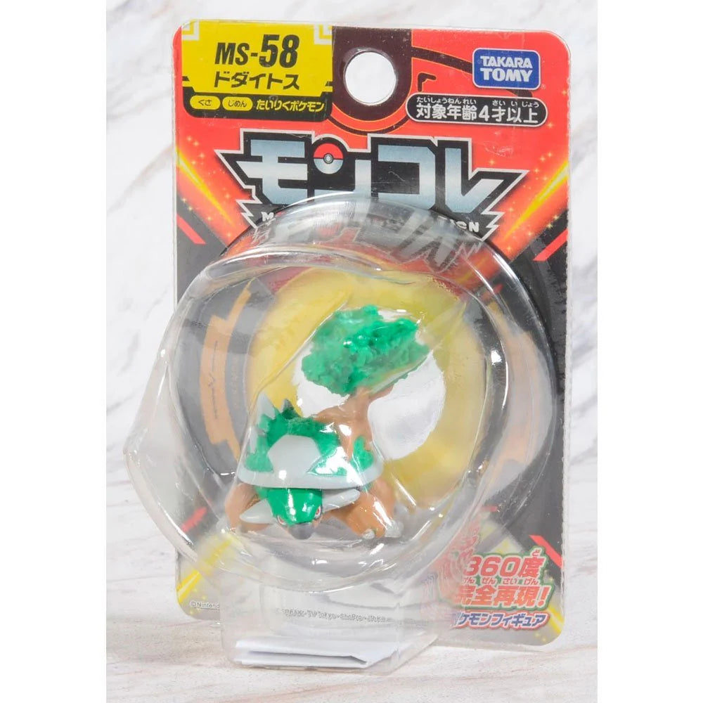 Figura Pokemon Tomy Torterra