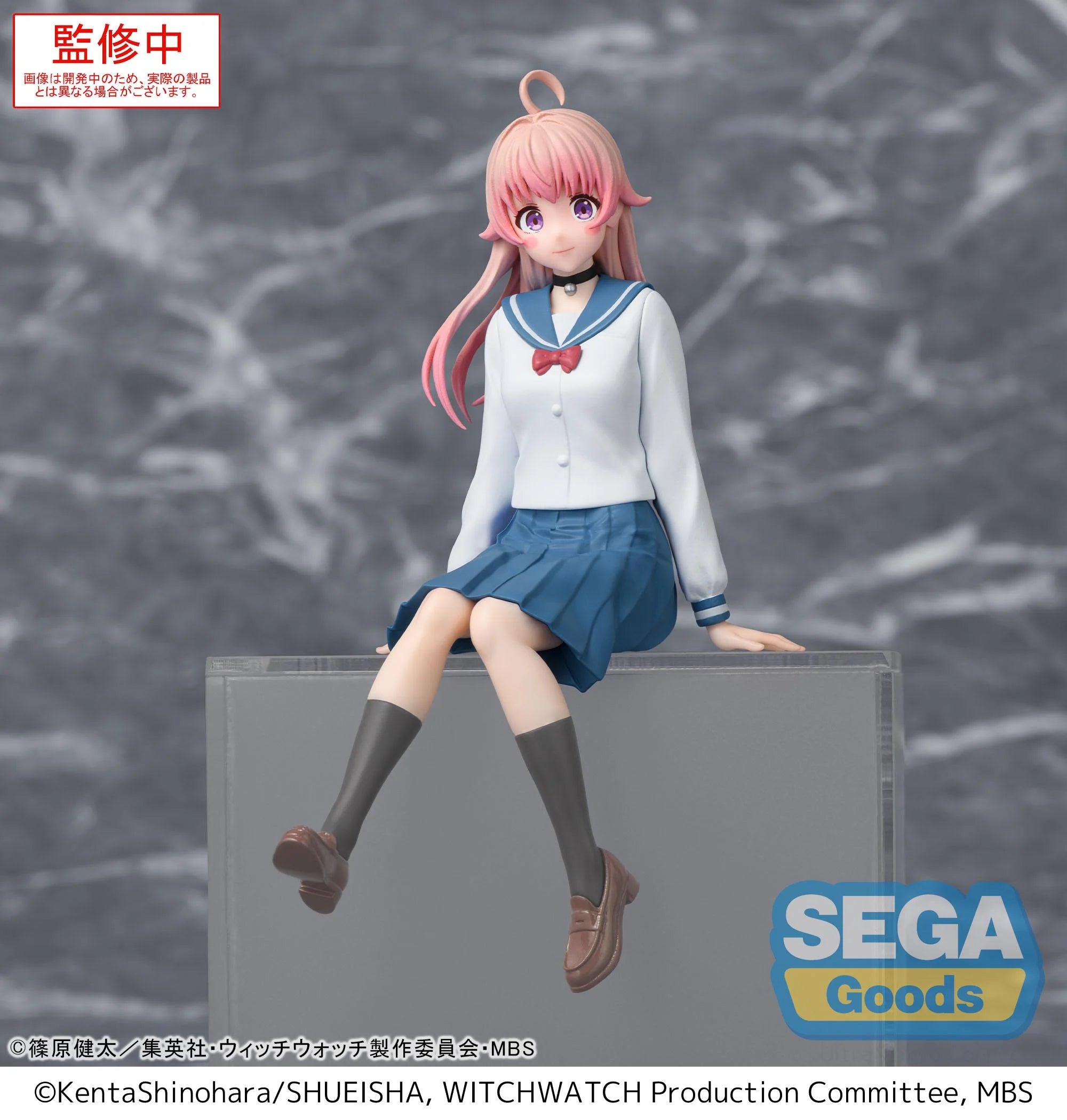 Figura WITCH WATCH - Nico Wakatsuki PM Perching Prize