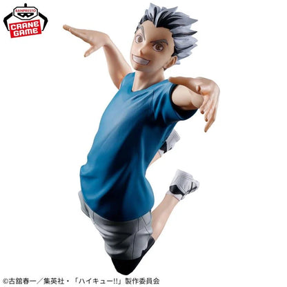 Figura Banpresto HAIKYU KOTARO BOKUTO