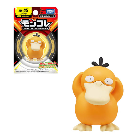 Figura Pokemon Tomy Psyduck