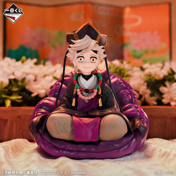 Figura Ichiban Kuji - Kimetsu no Yaibar Sister's Revenge - C Prize Douma Childhood