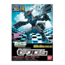 Model Kit Pokemon ZEKROM