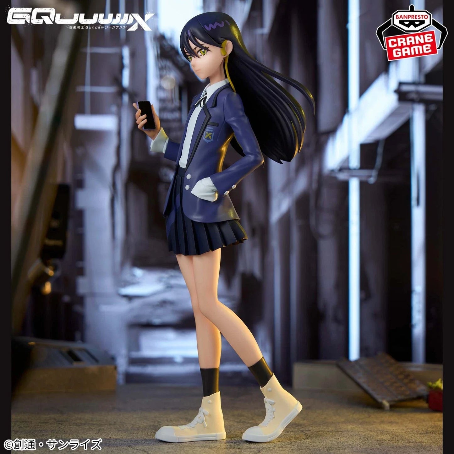 Figura Banpresto Gundam GQuuuuuuX Nyaan