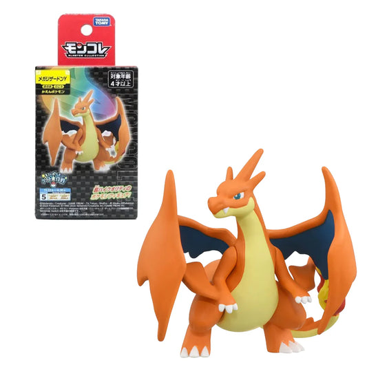 Figura Pokemon Moncolle Mega
