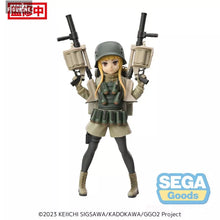 Figura Sword Art Online Alternative - Gun Gale Online - Fukaziroh - Luminasta