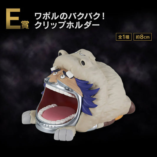 Figura Ichiban Kuji One Piece Wapol E