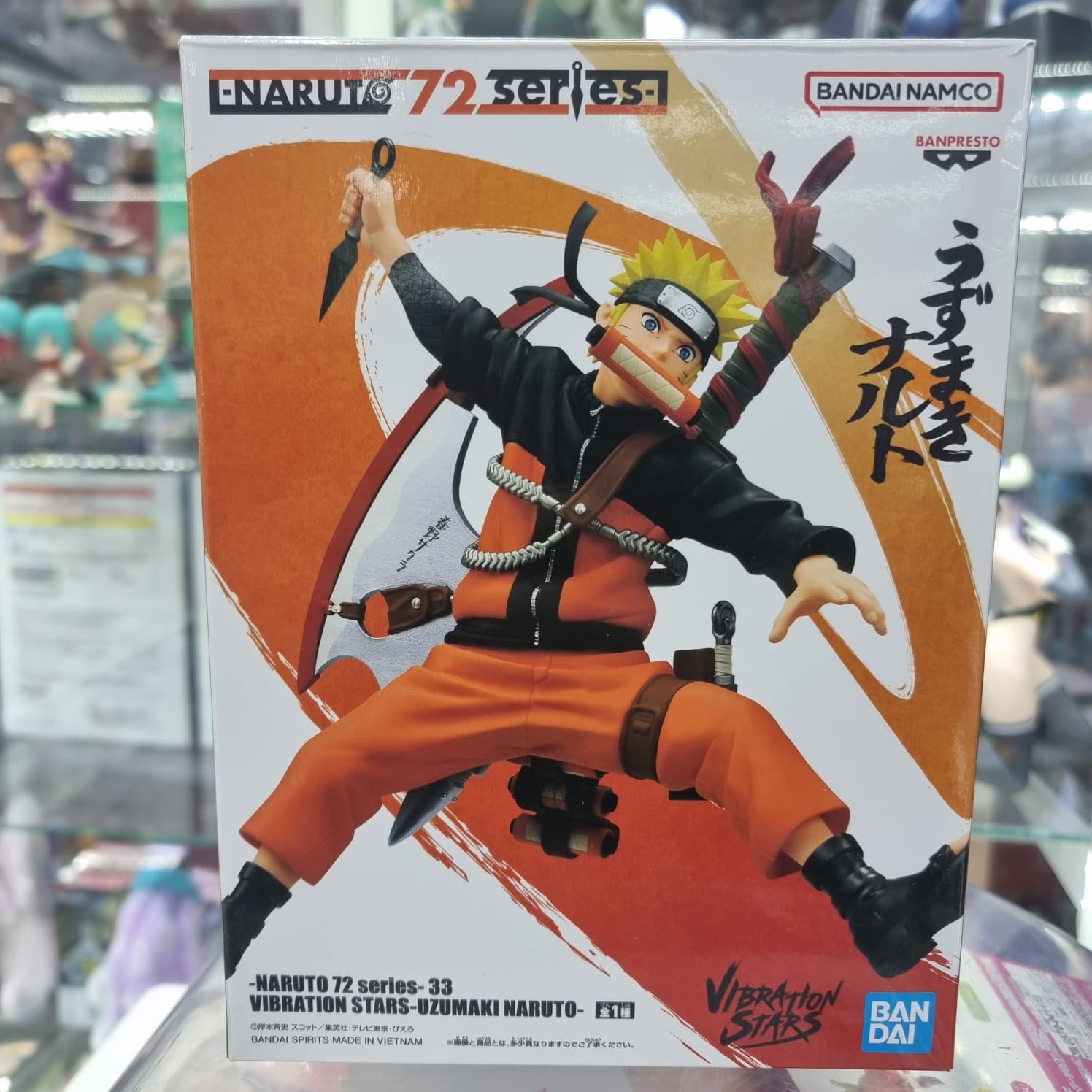 Figura Naruto Banpresto - Bandai