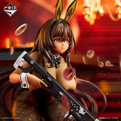 Figura Ichiban Kuji Diosa de la Victoria: NIKKE CAPITULO 5