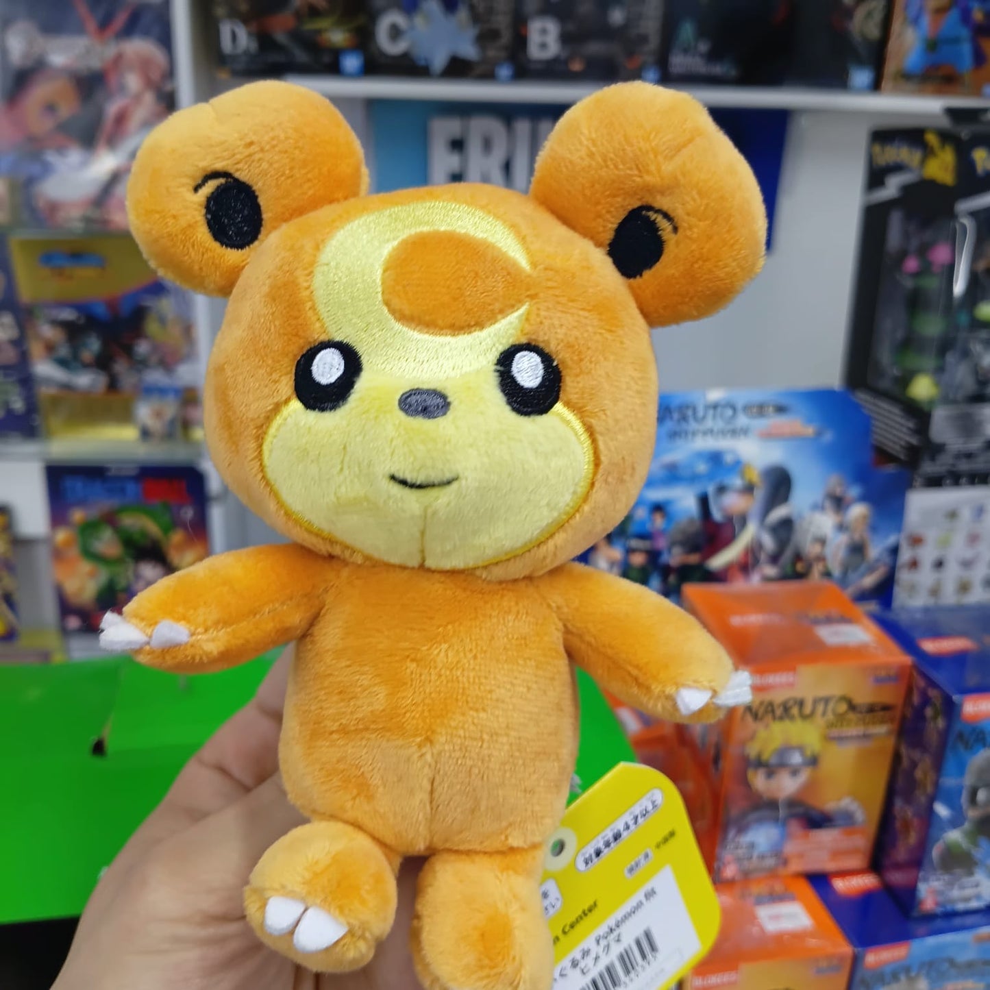 Peluche Pokemon Center  - Fit