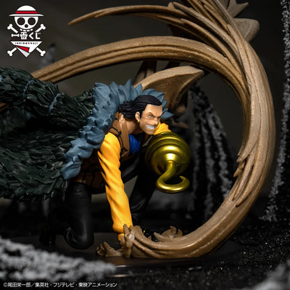 Figura ichiban Kuji- Crocodile  One Piece