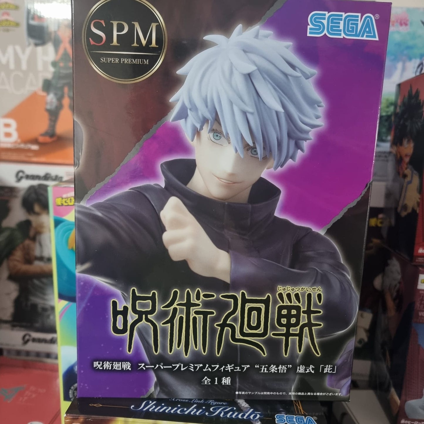 Figura Gojo Jujutsu Kaisen