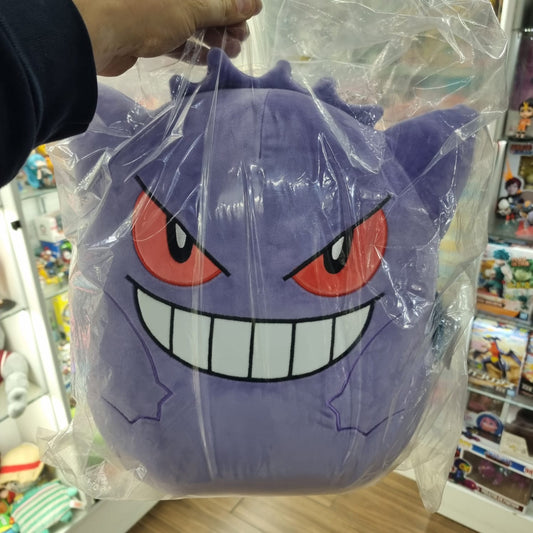 Cojin Grande Gengar Pokemon