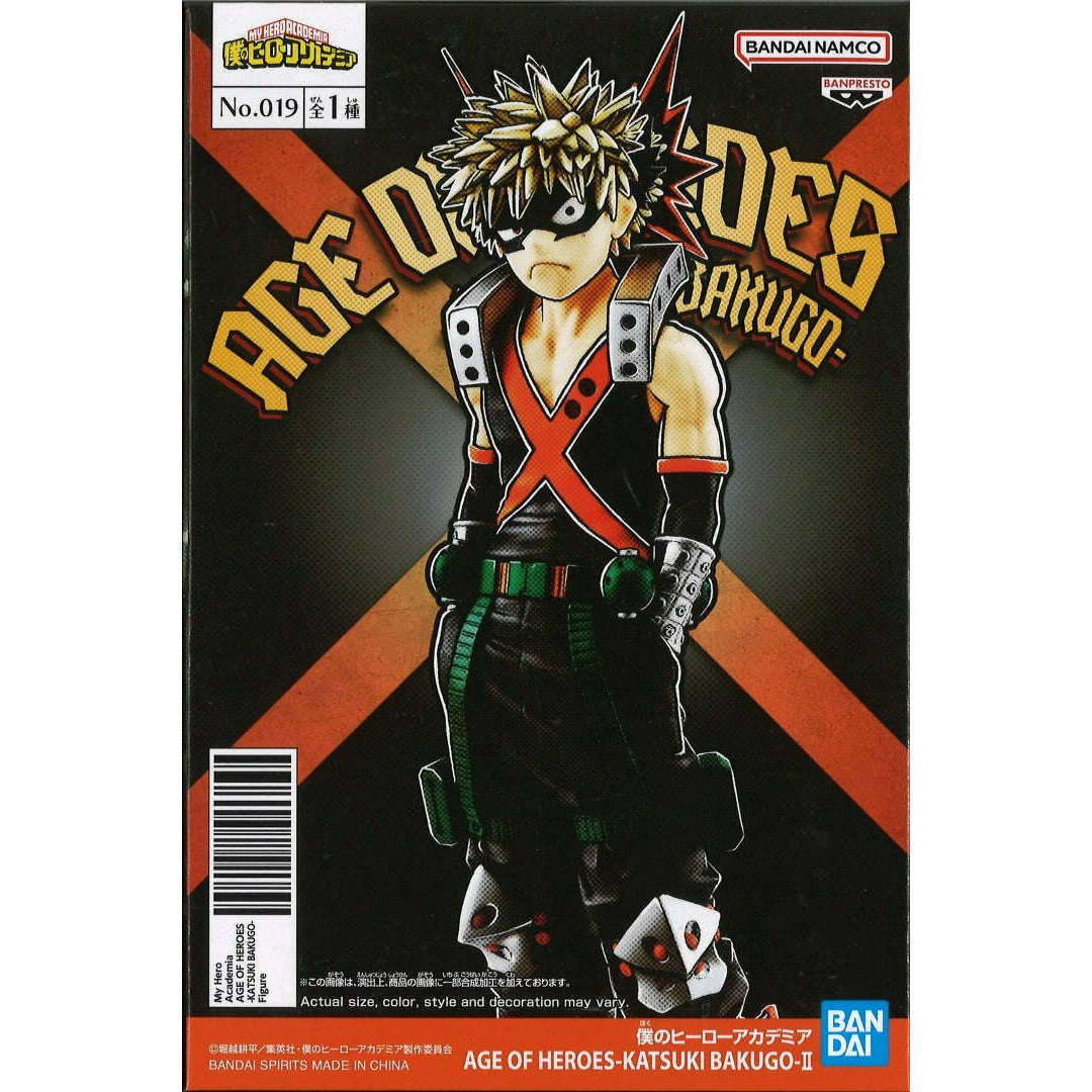 Figura My Academia Katsuki Bakugo Banpresto