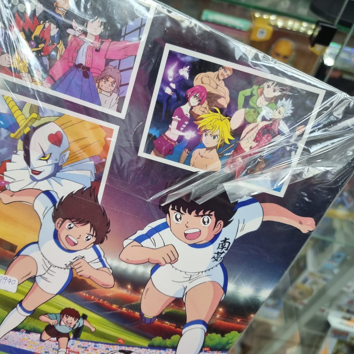 Album Multiverso Anime