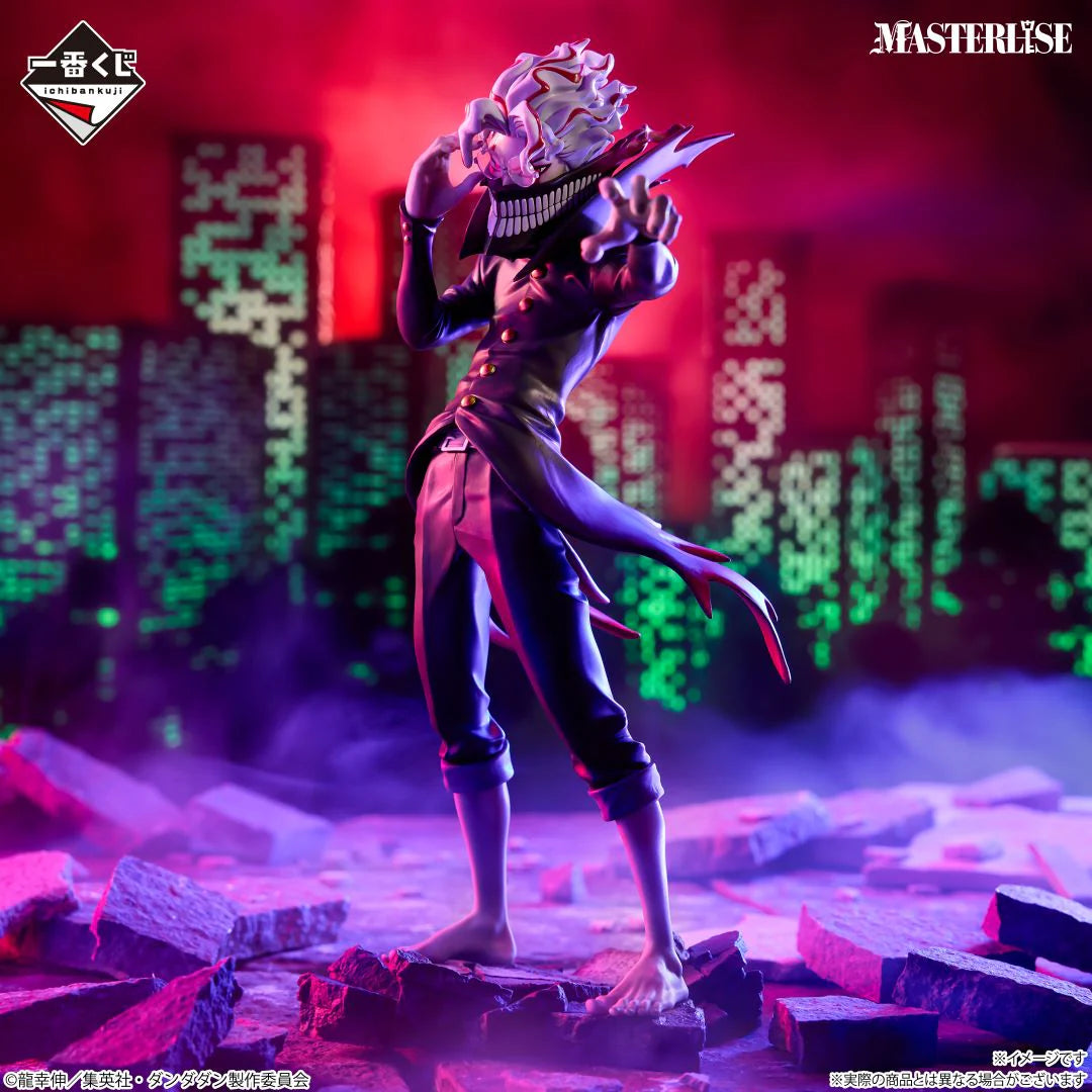 Figura Okarun Dandadan Ichiban Kuji - Premio A - Masterlise