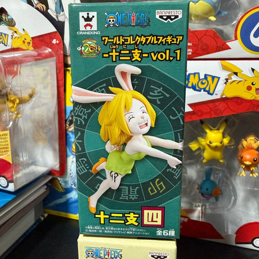 Figura WCF One Piece