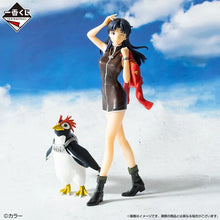 Figura Ichiban Kuji ( Premio D )- Katsuragi Misato - Evangelion ~Shito, Shuurai