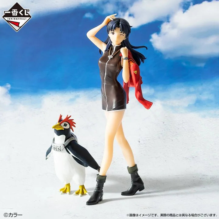 Figura Ichiban Kuji ( Premio D )- Katsuragi Misato - Evangelion ~Shito, Shuurai