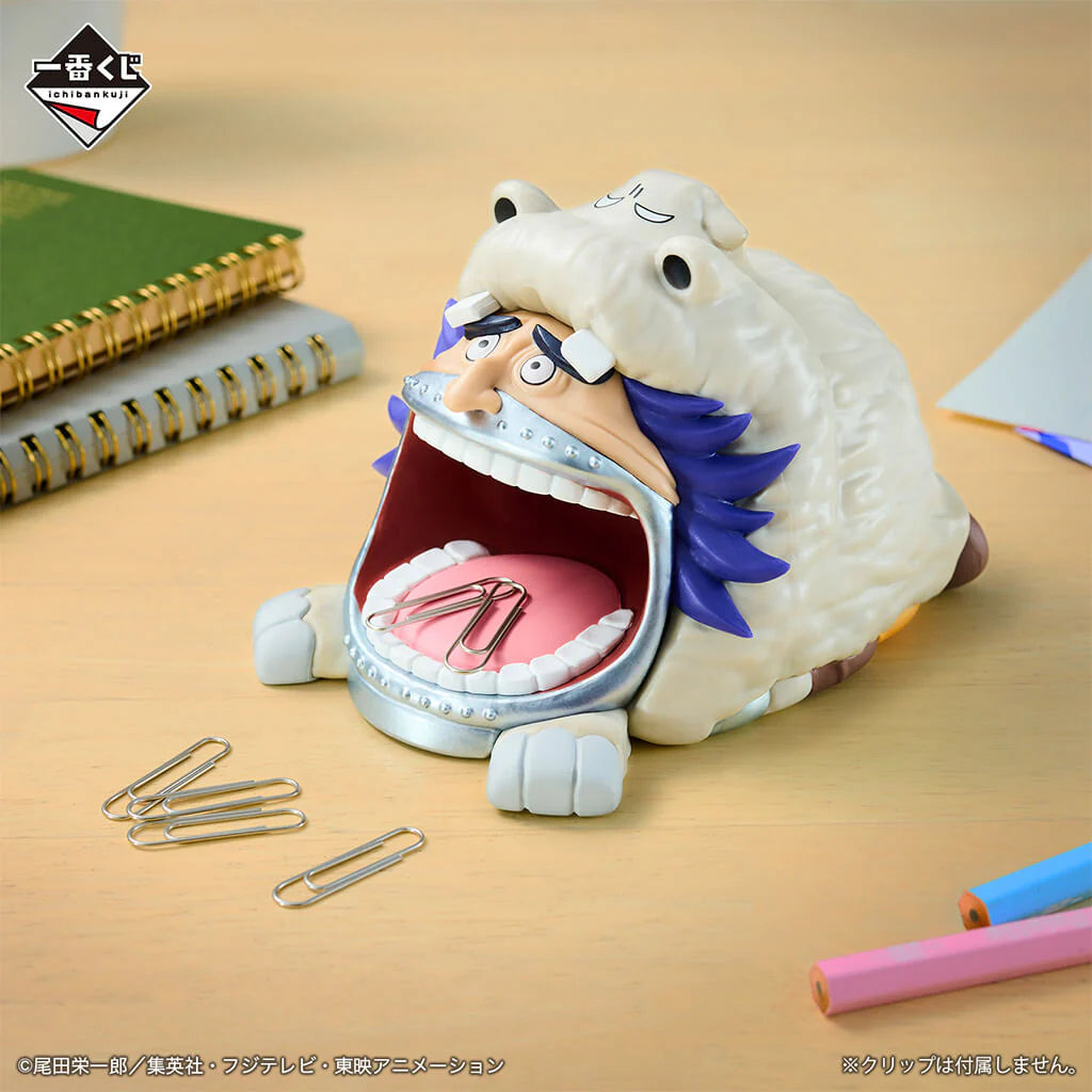 Figura Ichiban Kuji One Piece Wapol E
