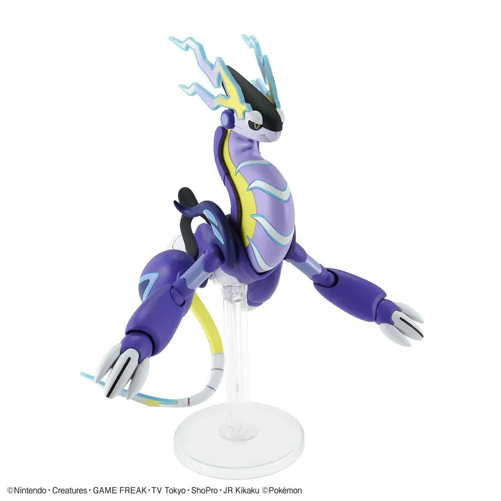 Pokemon Model kit Miraidon