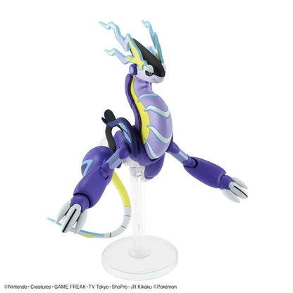 Pokemon Model kit Miraidon