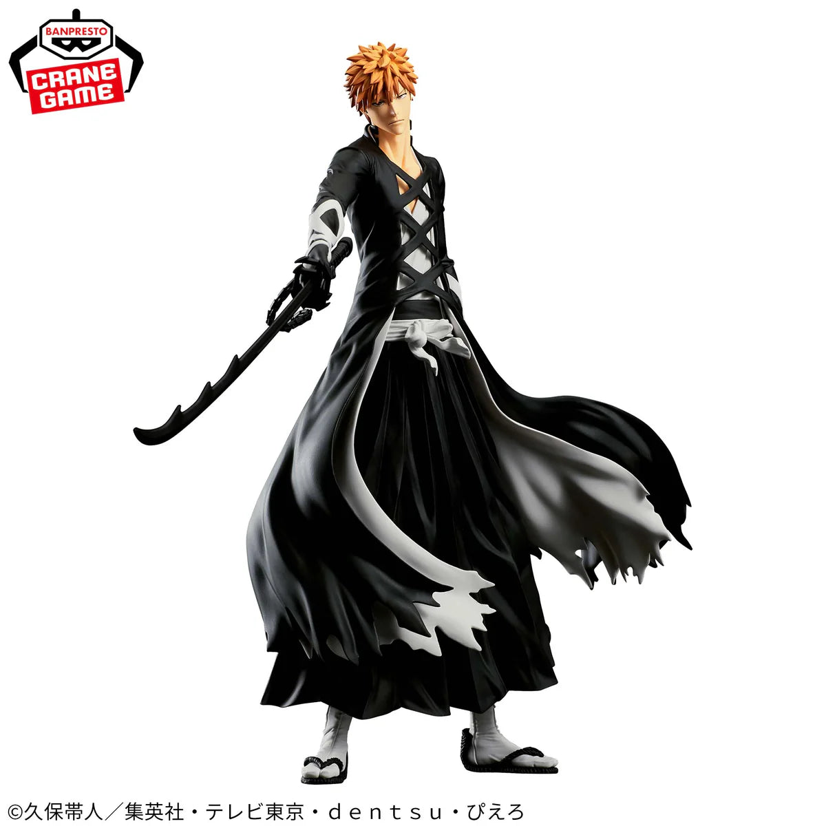 Figura Banpresto Maximatic Ichigo Kurosaki - Bleach