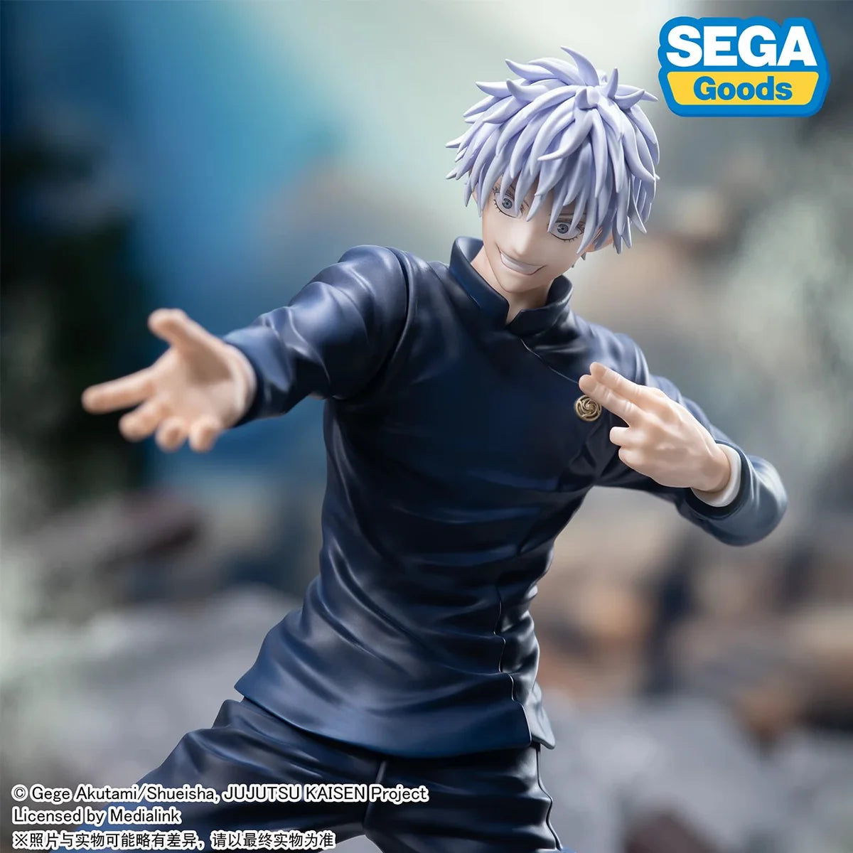 Figura Luminasta - Sega Gojo - Jujutsu Kaisen