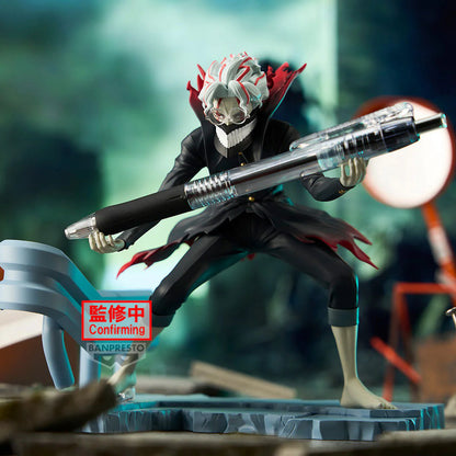 Figura Banpresto FigLife: Dandadan - Okarun transformacion
