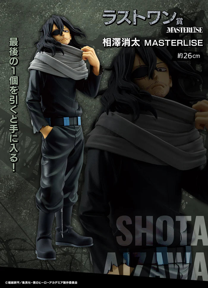 Figura Ichiban Kuji Mi Heroe Academia Shota Aizawa
