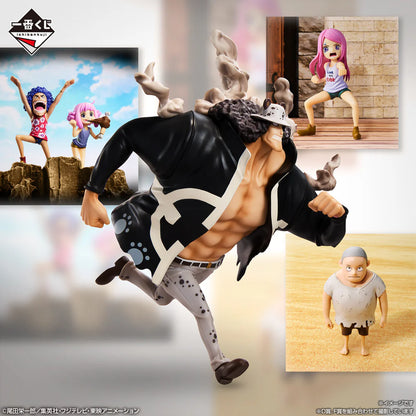 Figura Ichiban Kuji One Piece Bartholomew Kuma Masterlise