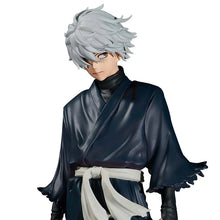 Figura Banpresto Gabimaru DXF EL PARAÍSO DEL INFIERNO