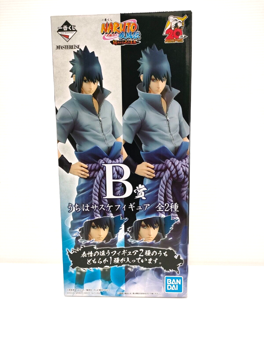 Figura Ichiban Kuji Naruto Shippuden - Sasuke