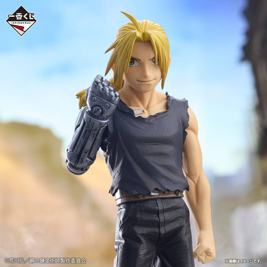 Figura Ichiban Kuji Fullmetal Alchemist Edward Elric - Masterlise