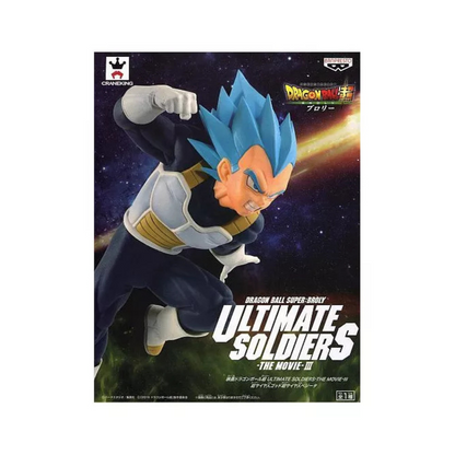 Figura Banpresto Super Vegeta Blue Soldiers