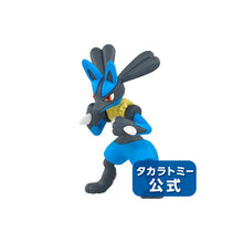 Figura Pokemon Tomy Moncolle Lucario