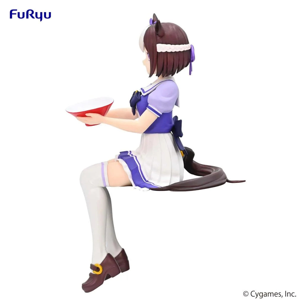 Figura UMA MUSUME - Special Week - Statue PVC Noodle Stopper