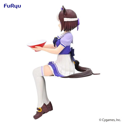 Figura UMA MUSUME - Special Week - Statue PVC Noodle Stopper
