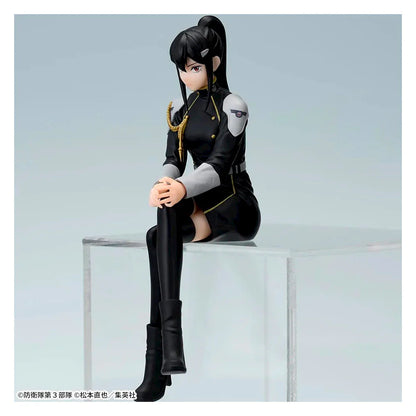 Figura PM Pearching Mina Ashiro Kaiju 8